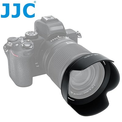 我愛買JJC副廠相容Nikon原廠HB-101遮光罩LH-HB101適Z DX 18-140mm f3.5-6.3 VR