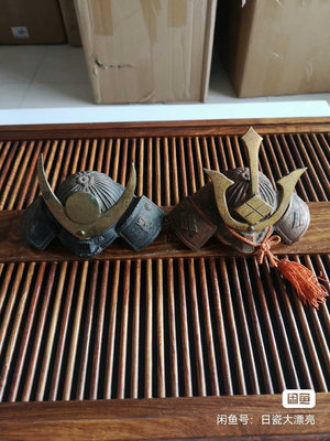 日本回流，將軍帽鐵頭盔甲冑武士盔甲鎧甲頭盔鑄鐵家居收藏擺件，