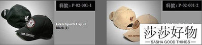 帽子 鴨舌帽 棒球帽 休閒帽 遮陽帽 (新竹 阿諾工作室(MRUI  V T(M4莎莎好物