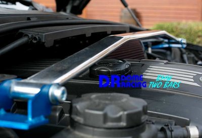 『暢貨中心』D.R DOME RACING BMW E82 E87 E88 引擎室拉桿 高強度鋁合金 補強肋 前上拉