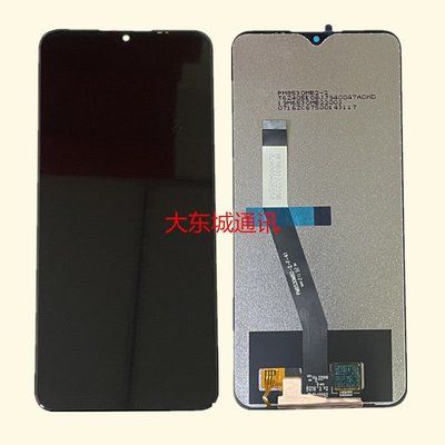 hongmi螢幕保護貼適用于小米 紅米9屏幕總成redmi9a手機觸摸液晶玻璃內外顯示一體