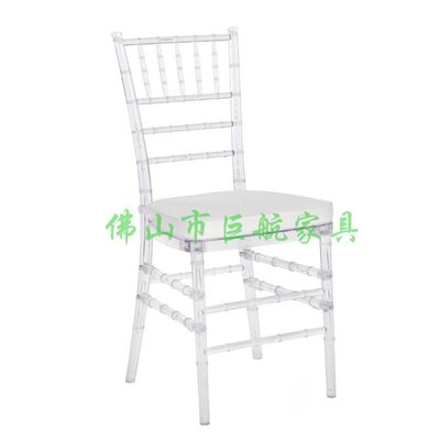 免運 【JH-SZ16】歐美亞克力餐椅 水晶竹節椅樹脂椅子PC竹節椅透明椅子
