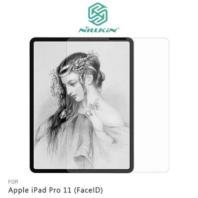 【愛瘋潮】免運 NILLKIN A iPad Pro 11 (FaceID) AR 畫紙膜 螢幕保護貼 日本PT 材質