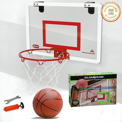 壁掛式投籃框籃球架小籃筐室外家用室內免打孔可扣籃兒童成人移動