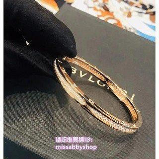 直購#BVLGARI/寶格麗 B.zero1 18K玫瑰金 手鐲 螺旋飾 鑽石 手環 BR858817
