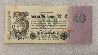 德國1923年緊急狀態2千萬馬克舊紙幣