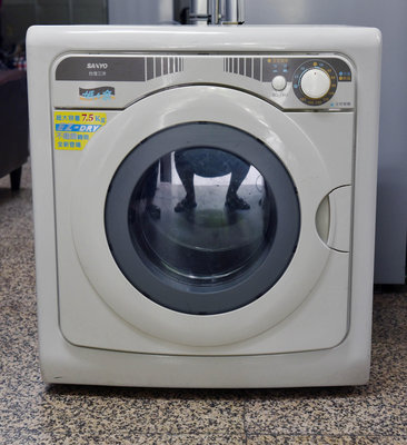 (全機保固半年到府服務)慶興中古家電中古烘衣機SANYO(三洋)7.5公斤單槽烘衣機