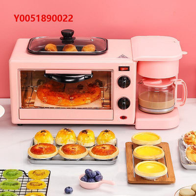 面包機機多功能早餐機多士爐小烤箱咖啡機三明治吐司機烙餅機煎烤機三合一