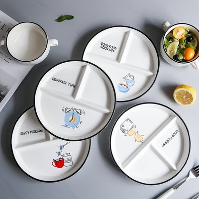 減脂餐盤分格陶瓷家用北歐簡約個性分隔菜盤大人早餐一人食三格盤-主推款