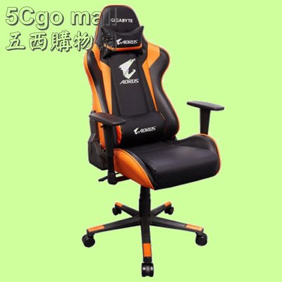 5Cgo【權宇】技嘉AORUS Gaming Chair電競椅GP-AGC300-2 REV2.0 附贈頸枕+腰枕 含稅