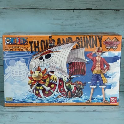 金證 海賊王 萬代 bandal 千陽號 組裝 玩具 盒玩 日本