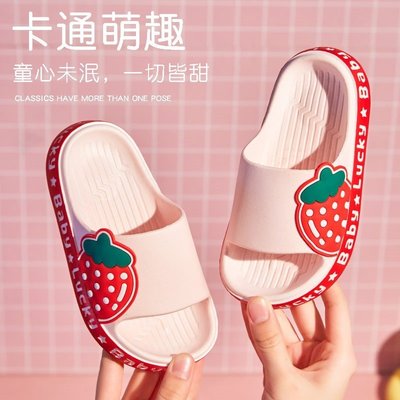 熱銷 日本代購NHGP涼拖鞋女童室內居家夏季可愛兒童涼鞋外穿防滑一字拖簡約