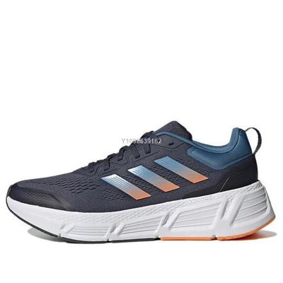 Adidas Questar Low 藍白黑橘經典時尚運動慢跑鞋GZ0624男鞋公司級