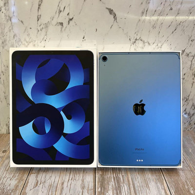 ［Apple］福利 iPad Air5 256g wifi 藍色