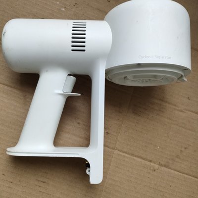 Xiaomi 小米 米家 G9 無線 吸塵器 主機