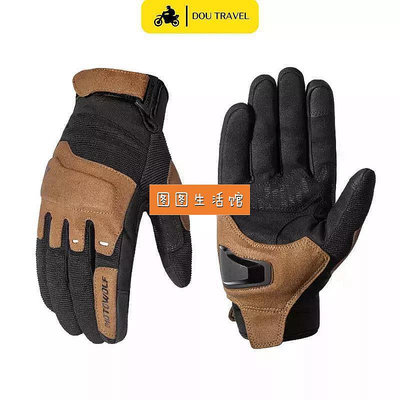 MOTOWOLF 摩托車手套 - 高品質絨面革觸摸屏旅行手套 - 代碼 MDL0325