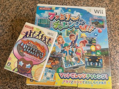 _二手良品_原廠極新 KONAMI 盒裝 Wii跳舞墊+升級Wii HOTTEST PARTY遊戲片(日版)
