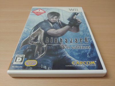 WII 惡靈古堡4 加強版日版 Biohazard 4 Wii Edition  (編號281)