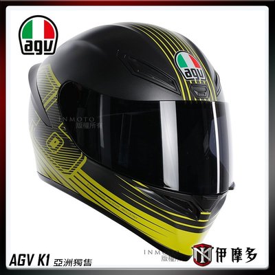伊摩多※義大利 AGV K-1 18新款 全罩 安全帽 亞洲獨售 抗UV 快拆鏡片 內襯可拆。EDGE 46