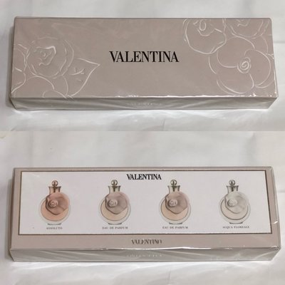 Valentino Assoluto瓦倫緹娜 Miniature Gift Set 4 件套迷你套組范倫鐵諾 情人節禮盒