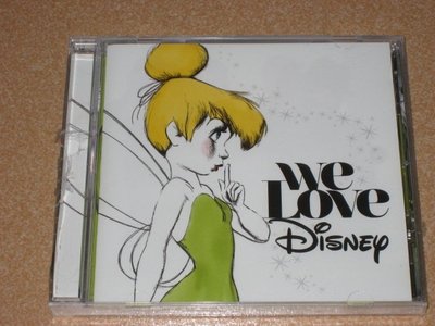 正版CD《最愛迪士尼》 ／ We Love Disney全新未拆