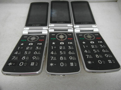 [快樂99]-INHON  L30 三支手機 [請自行檢測問題.標到賺到]-99元起標(N141)