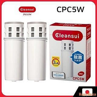 快樂屋HappyHouseMitsubishi Cleansui三菱,Cleansui 淨水器濾芯更換 2 片壺型超高檔 CPC5W-NW 日本製