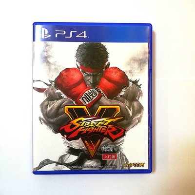 【爆款】PS4正版游戲碟片 街霸5 街頭霸王V Street Fighter V 入門版 國行