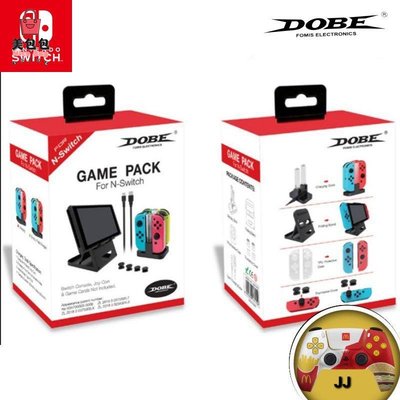 任天堂 Nintendo Switch 和 Joy-con 的 Dobe 遊戲包 收納包