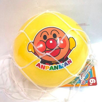 JP購✿塑膠皮球彈力球6號 黃 麵包超人 小皮球 塑膠皮球 玩具 彈力球 玩具球 兒童玩具 4971404314511