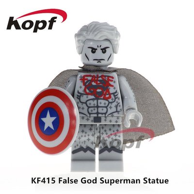 【積木班長】KF415 假神超人 FALSE GOD 超人 超級英雄 人偶 科鋒 袋裝/相容 樂高 LEGO 積木
