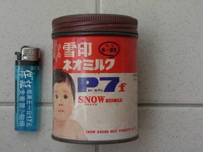 @府城夢時代@~早期 雪印奶粉   p7f   樣品   鐵罐    高約10.2公分