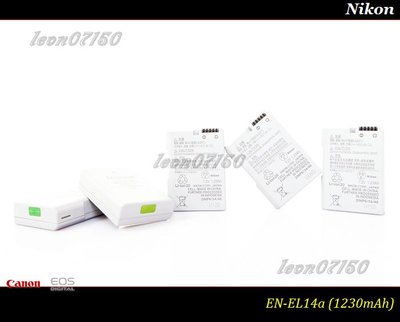 【限量促銷】全新原廠Nikon EN-EL14a 公司貨鋰電池1230mAh-D3200/D5300/P7800