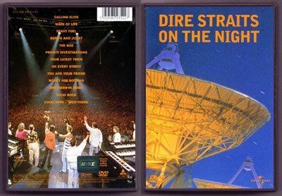音樂居士新店#恐怖海峽 Dire Straits - On The Night () DVD