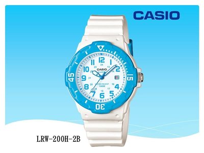 經緯度鐘錶CASIO卡西歐 BABY-G概念潛水系列 100米防水 台灣卡西歐公司貨〔特價750〕LRW-200H-2B