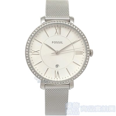FOSSIL手錶 ES4627 閃耀迷人 銀色編織米蘭錶帶 薄型 女錶【錶飾精品】