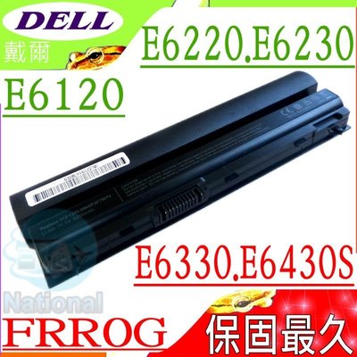 DELL E6220 E6230 電池 適用 戴爾 Latitude E6120 E6330 E6430S
