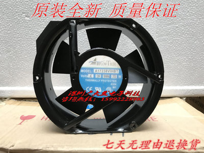 台灣A17238VIHBT風機 AC120V 27/32W 奧的斯 OVF30電梯變頻器風扇