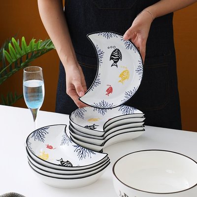下殺-網紅陶瓷拼盤餐具創意家用家庭組合盤具擺盤團圓盤子月亮盤