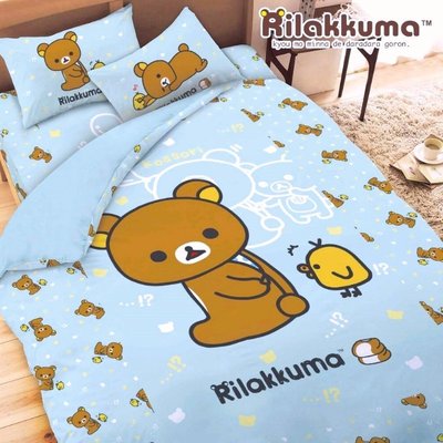 (免運)單人床包枕頭套組【Rilakkuma拉拉熊/懶懶熊-換裝中】日本正版卡通台灣製單人床包組/含枕套~華隆寢具KT2