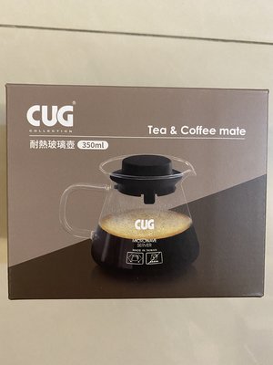 CUG 耐熱玻璃壺 350ml (全新)