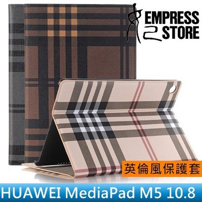 【妃小舖】HUAWEI/華為 MediaPad M5 10.8 蘇格蘭/格紋/格子 插卡/支架/二折 平板 皮套/保護套