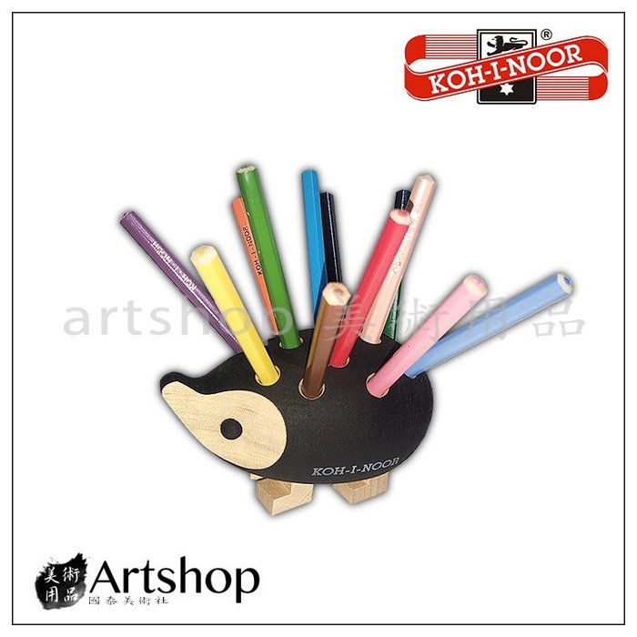 【Artshop美術用品】捷克 KOH-I-NOOR 9960S 原木小刺蝟造型 彩色鉛筆組(小)