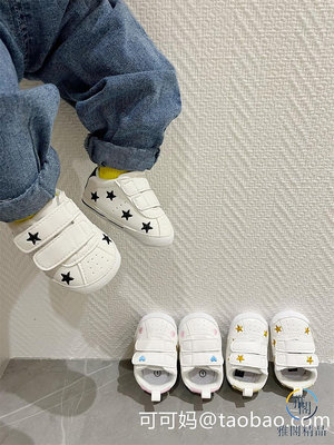 春秋嬰兒鞋子3-6-12月嬰幼兒一歲男女寶寶休閑百搭防滑軟底學步鞋.