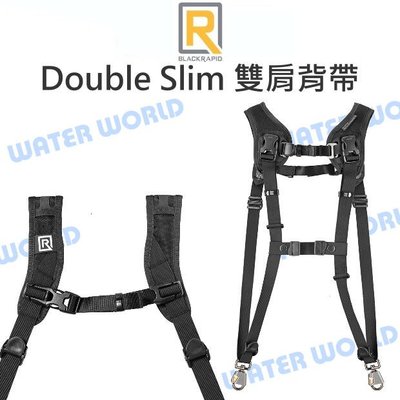 【中壢NOVA-水世界】BLACKRAPID 雙槍俠 BT Double Slim 快速雙肩背帶 相機背帶 單肩 公司貨