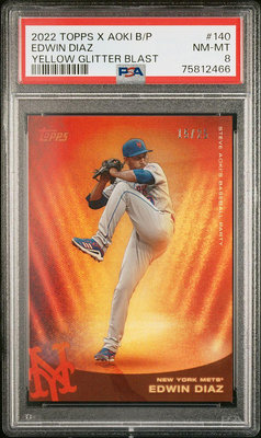  2019 TOPPS #299 EDWIN DIAZ MARINERS BASEBALL