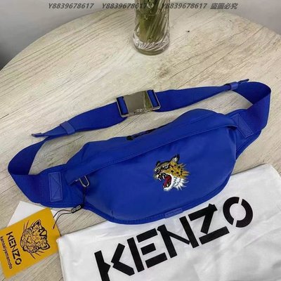 KENZO 刺繡虎頭 藍色 休閒時髦腰包 胸包 輕量 出遊 旅行 大款 推薦 超輕尼龍防水 實品更美