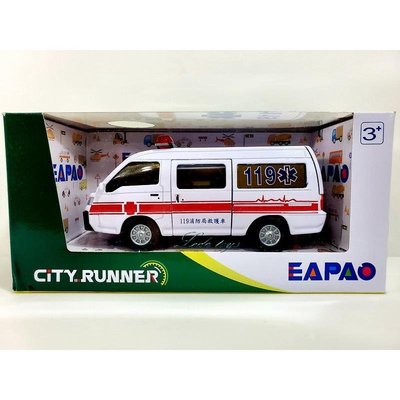 【樂達玩具】EAPAO 易保 CITY RUNNER【救護車】聲光迴力 合金車 #596