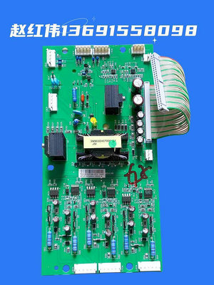 東元變頻器7200GA-GS-7300PA系37-45-55-75KW模塊主電源板驅動板