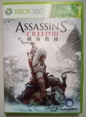 XBOX360 刺客教條3 Assassin's Creed III 中文版